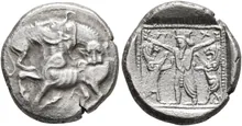 Samaria (Achaemenid province) obv