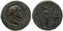 RIC II, Part 1 (second edition) Vespasian 247