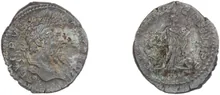 RIC IV Septimius Severus 207A