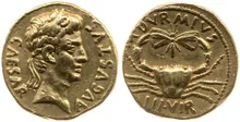 RIC I (second edition) Augustus 316 reverse