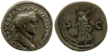 RIC II, Part 1 (second edition) Vespasian 1225