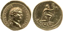 RIC II, Part 1 (second edition) Vespasian 959