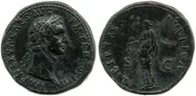 Нерва rev