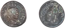 RIC IV Elagabalus 189