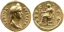 RIC II, Part 3 (second edition) Hadrian 2552