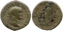 RIC II, Part 1 (second edition) Vespasian 1262