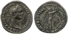 RIC II, Part 1 (second edition) Domitian 271