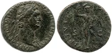 RIC II, Part 1 (second edition) Domitian 500