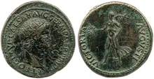 RIC I (second edition) Nero 116 reverse
