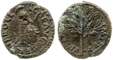 RIC I (second edition) Nero 126 reverse
