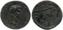 Нерва rev
