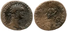 RIC II, Part 1 (second edition) Domitian 755