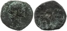 RIC II, Part 3 (second edition) Hadrian 2773