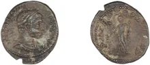 RIC IV Elagabalus 53