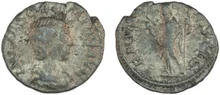 RIC IV Elagabalus 241