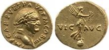RIC II, Part 1 (second edition) Vespasian 361