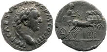 RIC II, Part 1 (second edition) Vespasian 1559