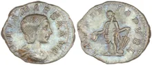RIC IV Elagabalus 261