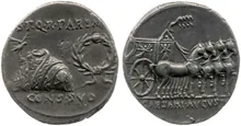 Август obv