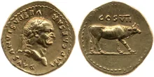 RIC II, Part 1 (second edition) Vespasian 840