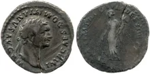RIC II, Part 1 (second edition) Domitian 141 reverse