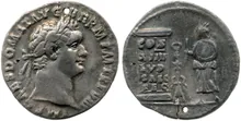 RIC II, Part 1 (second edition) Domitian 601