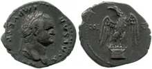 RIC II, Part 1 (second edition) Vespasian 861