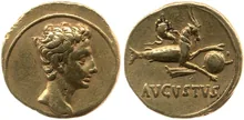 Август rev