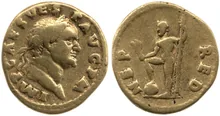 RIC II, Part 1 (second edition) Vespasian 44