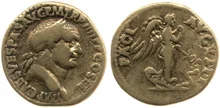 RIC II, Part 1 (second edition) Vespasian 1180