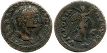 RIC II, Part 1 (second edition) Vespasian 676