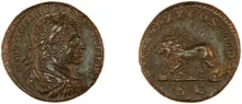 Каракалла rev