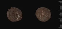 RIC V Tetricus I 258
