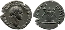 RIC II, Part 1 (second edition) Domitian 43