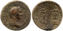 RIC II, Part 1 (second edition) Vespasian 120
