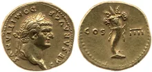 RIC II, Part 1 (second edition) Vespasian 918