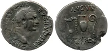 RIC II, Part 1 (second edition) Vespasian 698
