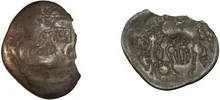Regni rev