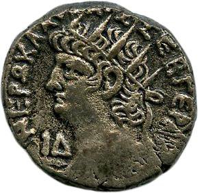 Римская империя · Nero · Tetradrachm · I в., аверс, Федеральное государственное бюджетное учреждение культуры "Государственный музей изобразительных искусств имени А.С. Пушкина"