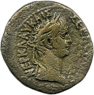 Римская империя · Nero · Tetradrachm · I в., аверс, Федеральное государственное бюджетное учреждение культуры "Государственный музей изобразительных искусств имени А.С. Пушкина"