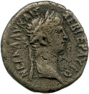 Римская империя · Nero · Tetradrachm · I в., аверс, Федеральное государственное бюджетное учреждение культуры "Государственный музей изобразительных искусств имени А.С. Пушкина"