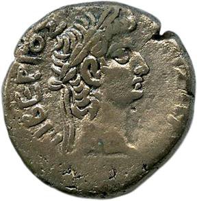 Римская империя · Nero · Tetradrachm · I в., реверс, Федеральное государственное бюджетное учреждение культуры "Государственный музей изобразительных искусств имени А.С. Пушкина"