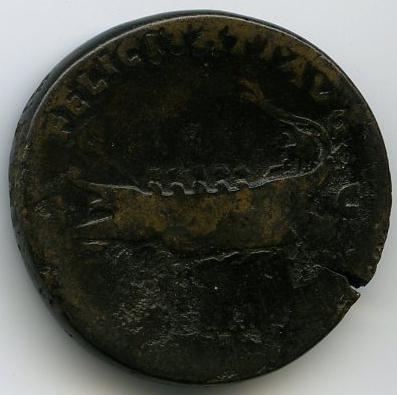RIC II Hadrian 636c, реверс, Федеральное государственное бюджетное учреждение культуры "Государственный музей изобразительных искусств имени А.С. Пушкина"