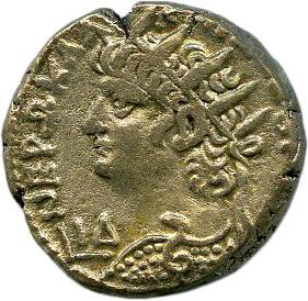 Римская империя · Nero · Tetradrachm · I в., аверс, Федеральное государственное бюджетное учреждение культуры "Государственный музей изобразительных искусств имени А.С. Пушкина"