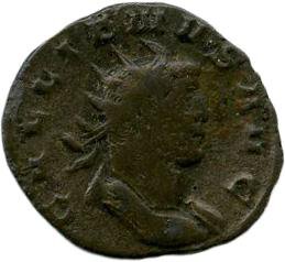 Римская империя · Gallienus · Antoninianus · II в., аверс, Федеральное государственное бюджетное учреждение культуры "Государственный музей изобразительных искусств имени А.С. Пушкина"