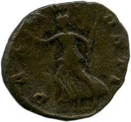 Римская империя · Gallienus · Antoninianus · II в., реверс, Федеральное государственное бюджетное учреждение культуры "Государственный музей изобразительных искусств имени А.С. Пушкина"