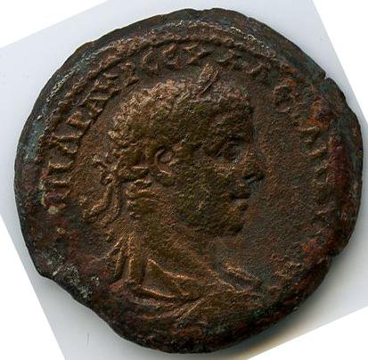 Римская империя · Severus Alexander · II в., аверс, Федеральное государственное бюджетное учреждение культуры "Государственный музей изобразительных искусств имени А.С. Пушкина"