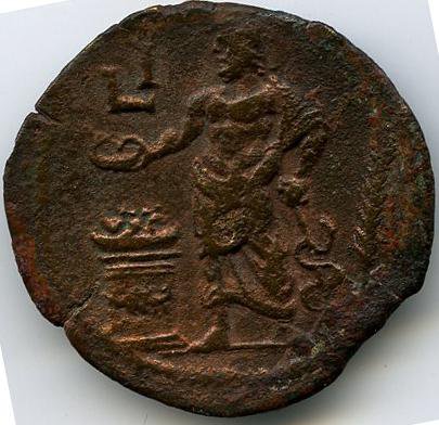 Римская империя · Severus Alexander · II в., реверс, Федеральное государственное бюджетное учреждение культуры "Государственный музей изобразительных искусств имени А.С. Пушкина"