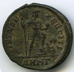 Римская империя · Arcadius · III в., реверс, Федеральное государственное бюджетное учреждение культуры "Государственный музей изобразительных искусств имени А.С. Пушкина"