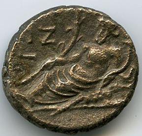 Римская империя · Hadrian · Tetradrachm · I в., реверс, Федеральное государственное бюджетное учреждение культуры "Государственный музей изобразительных искусств имени А.С. Пушкина"